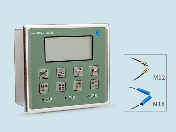雙張檢測控制器 MDSC-1000L