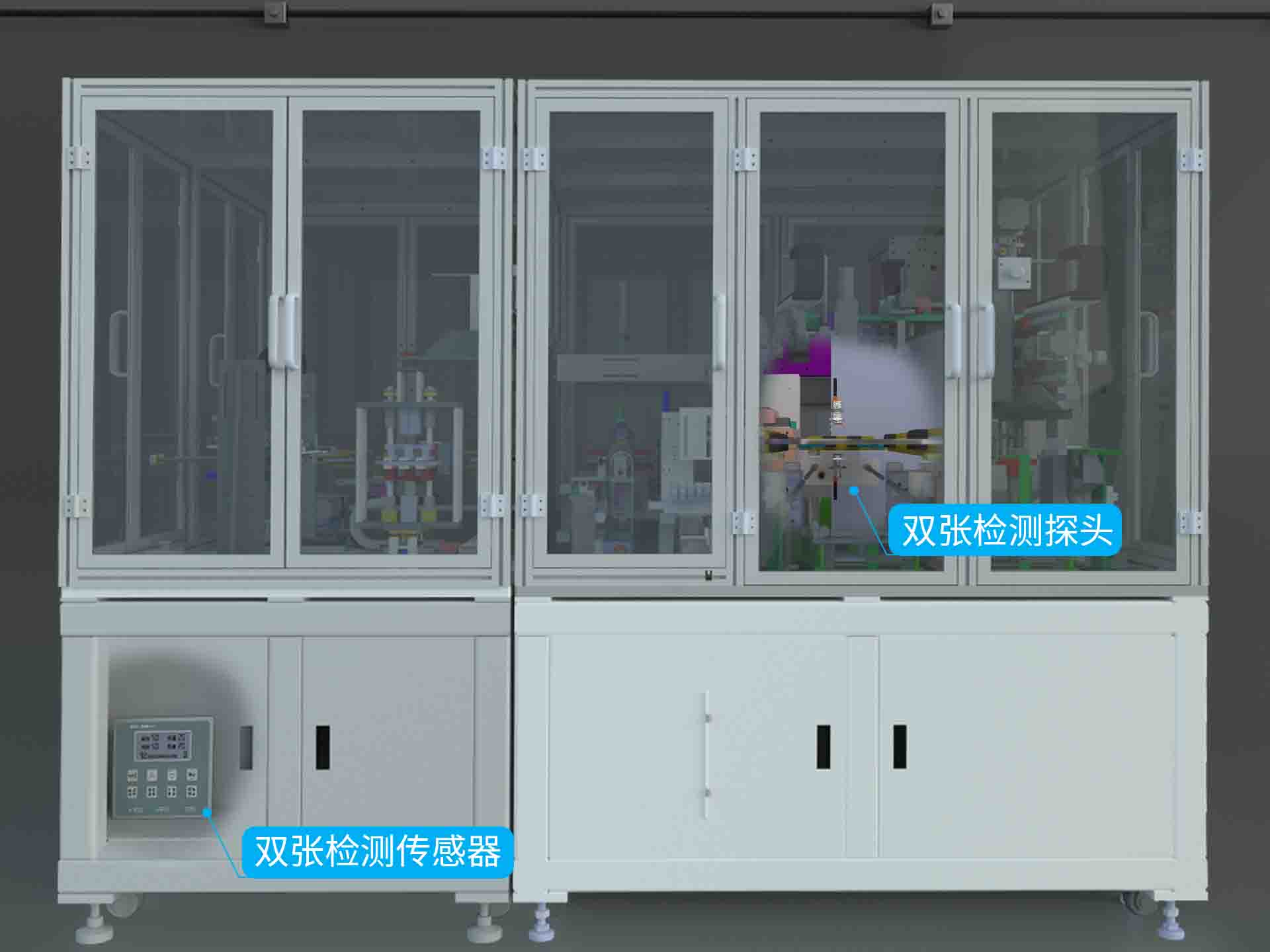鋰電池疊片機雙張檢測方案