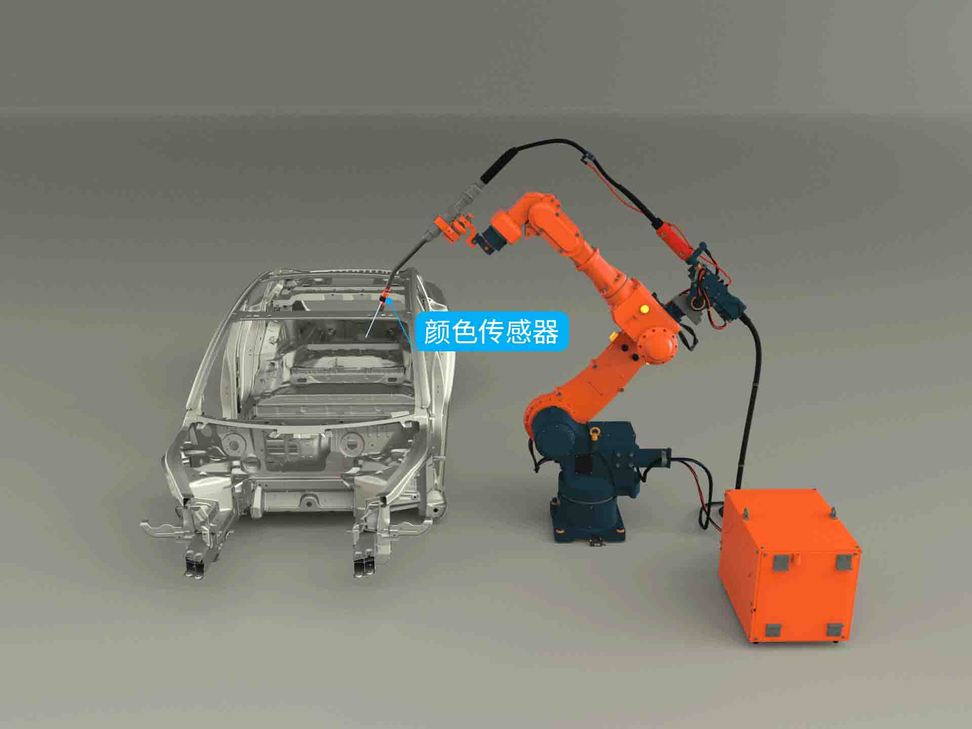 汽車焊縫檢測(cè)解決方案